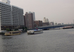 屋形船
