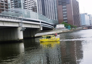 水上タクシー